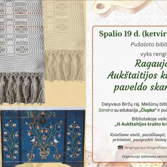 Iliustracija