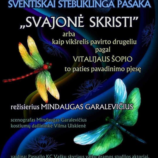 Iliustracija