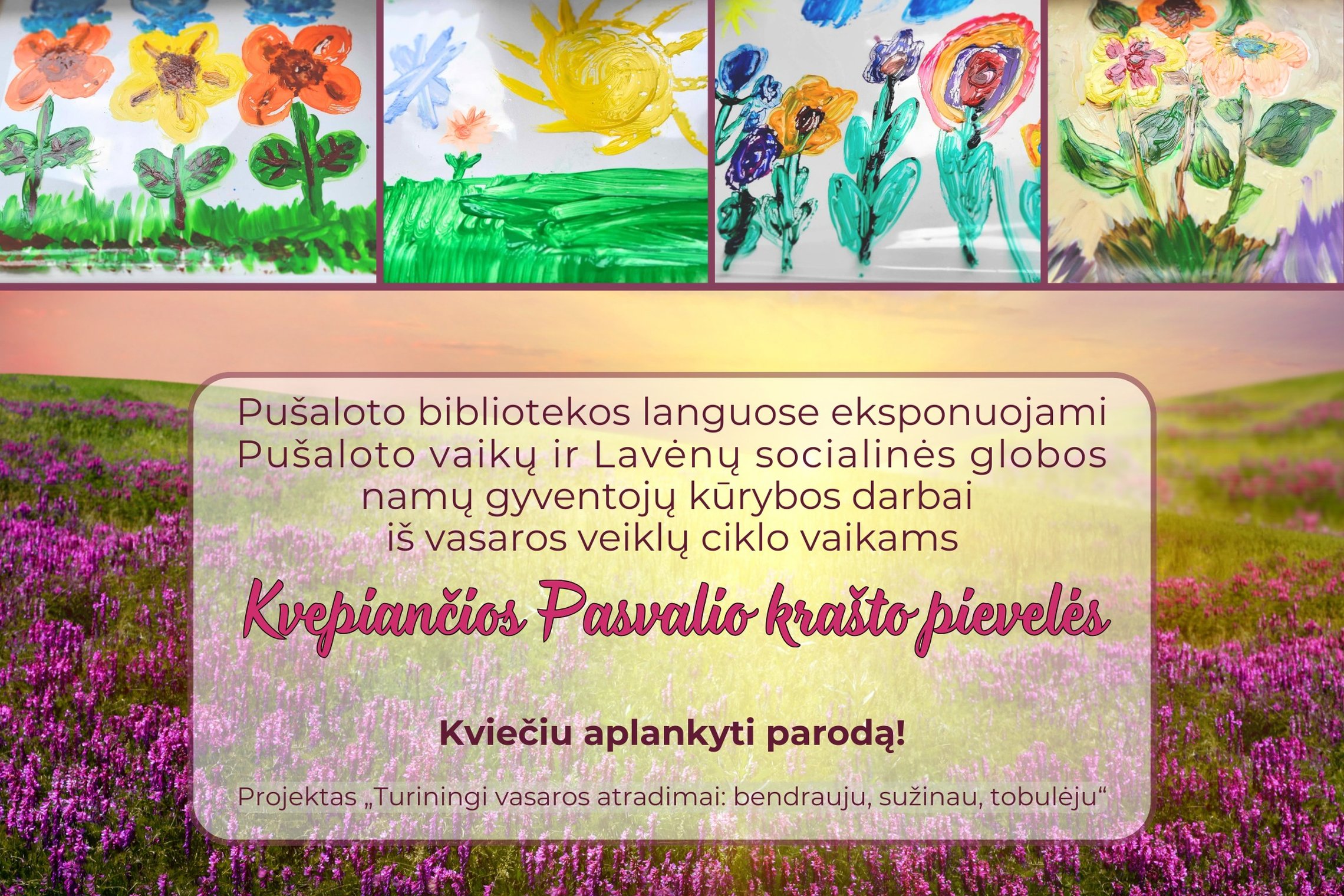 Iliustracija