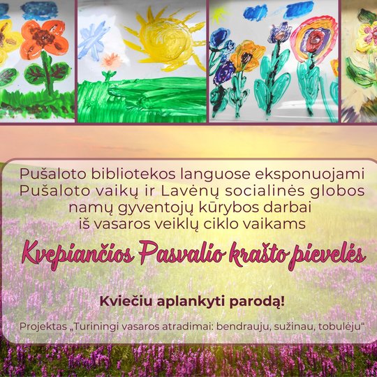 Iliustracija