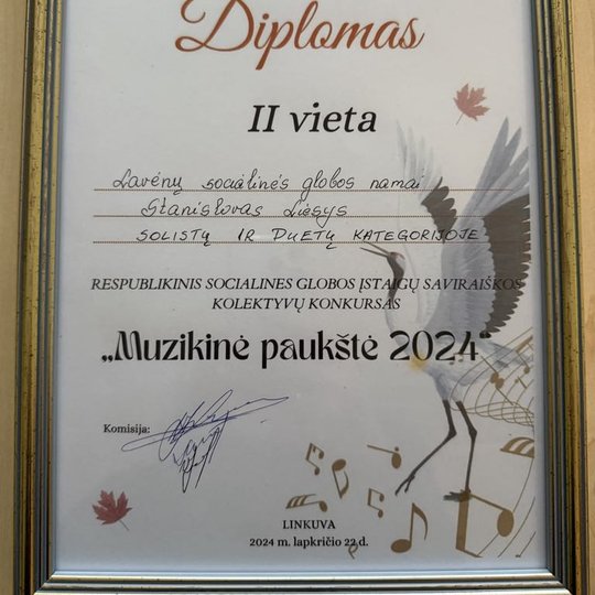 Iliustracija