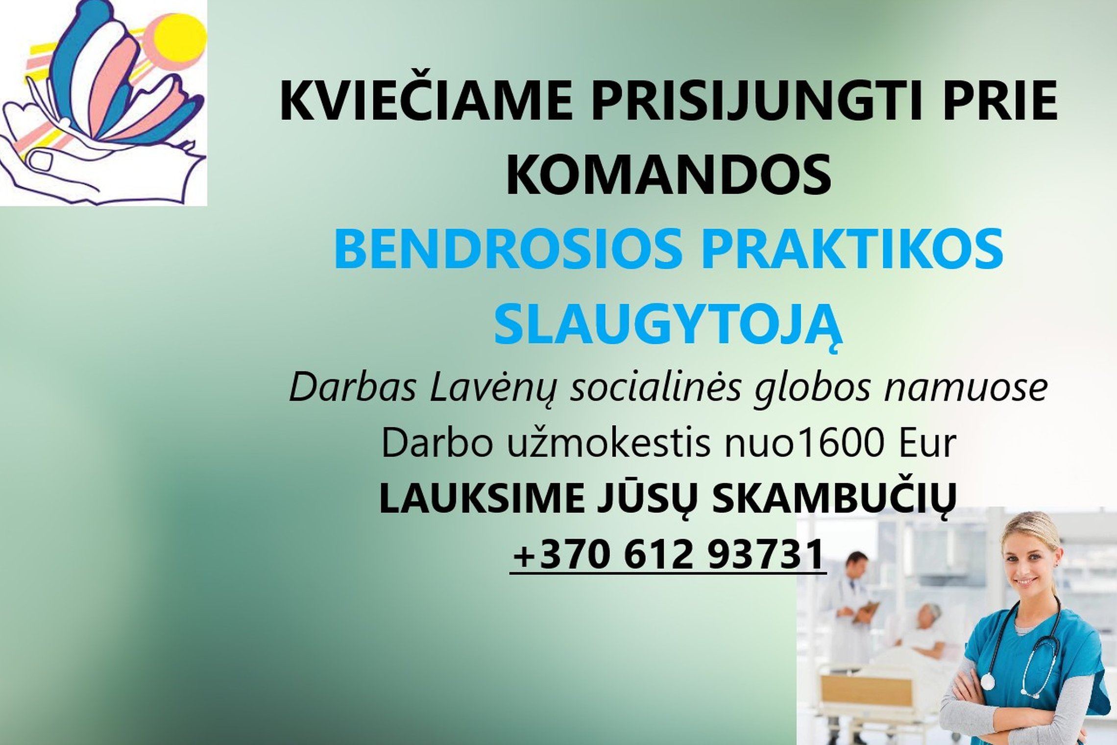 Iliustracija