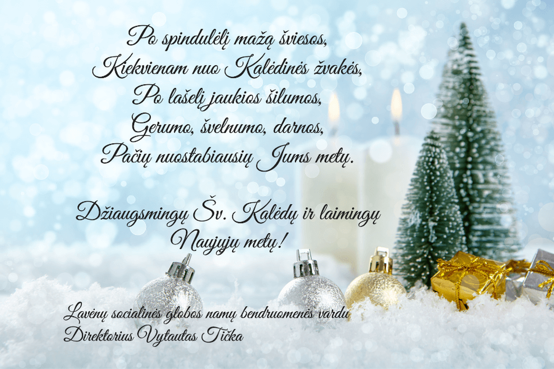 Iliustracija