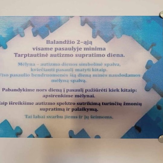 Iliustracija