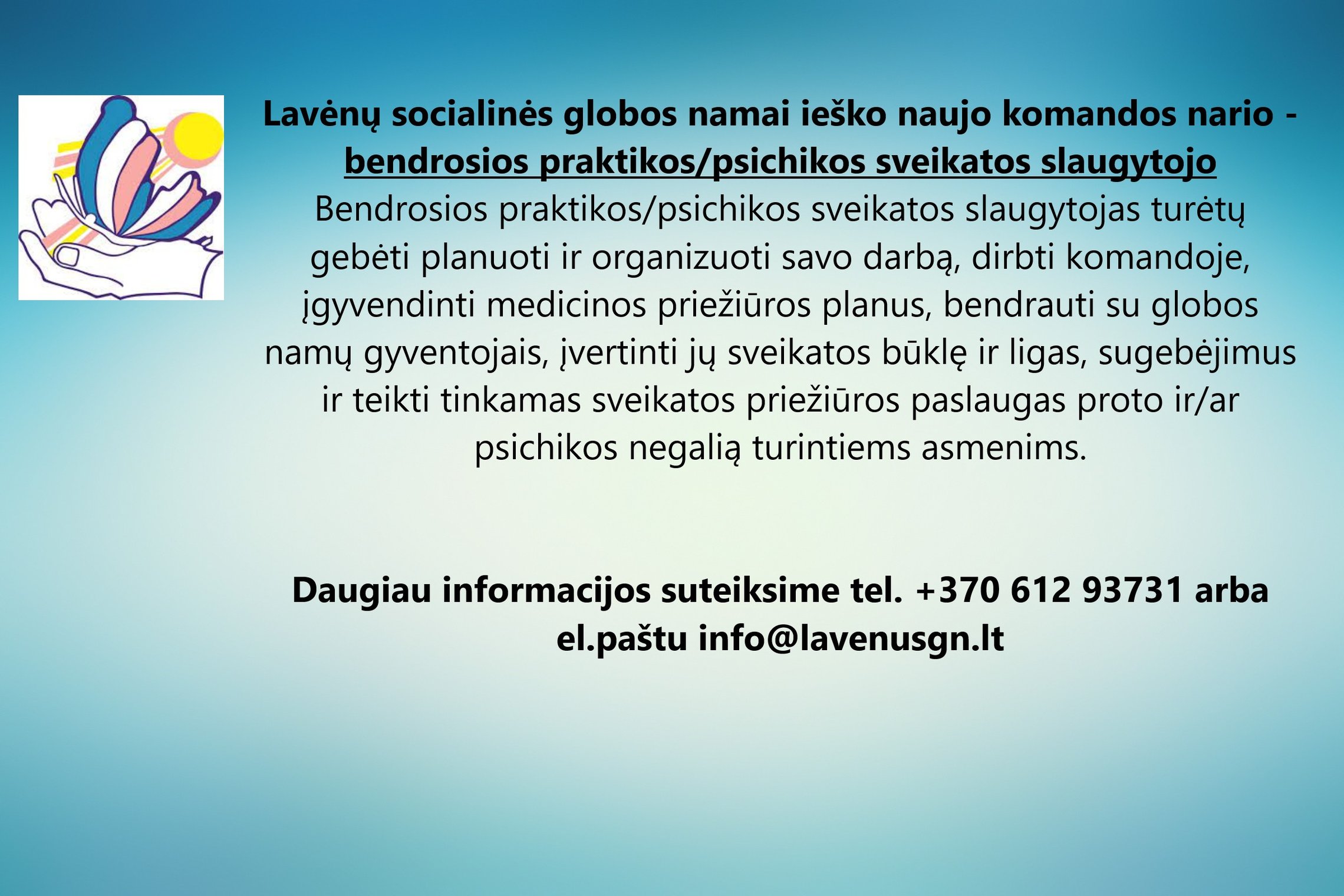 Iliustracija