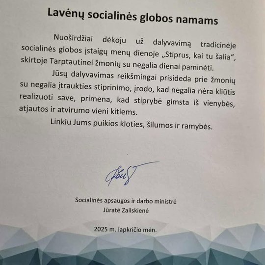 Iliustracija