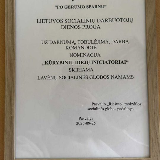 Iliustracija