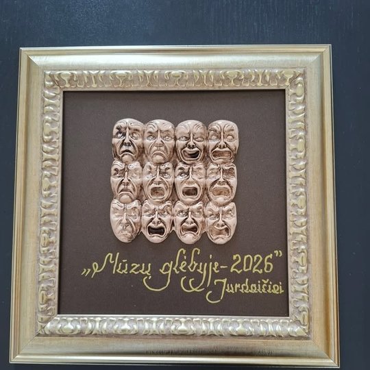 Iliustracija