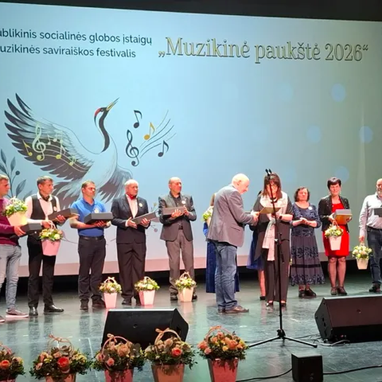 Iliustracija